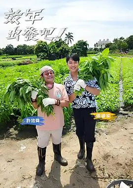 韩国电影资讯 奥斯卡选送名单